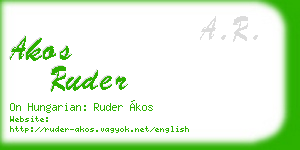 akos ruder business card